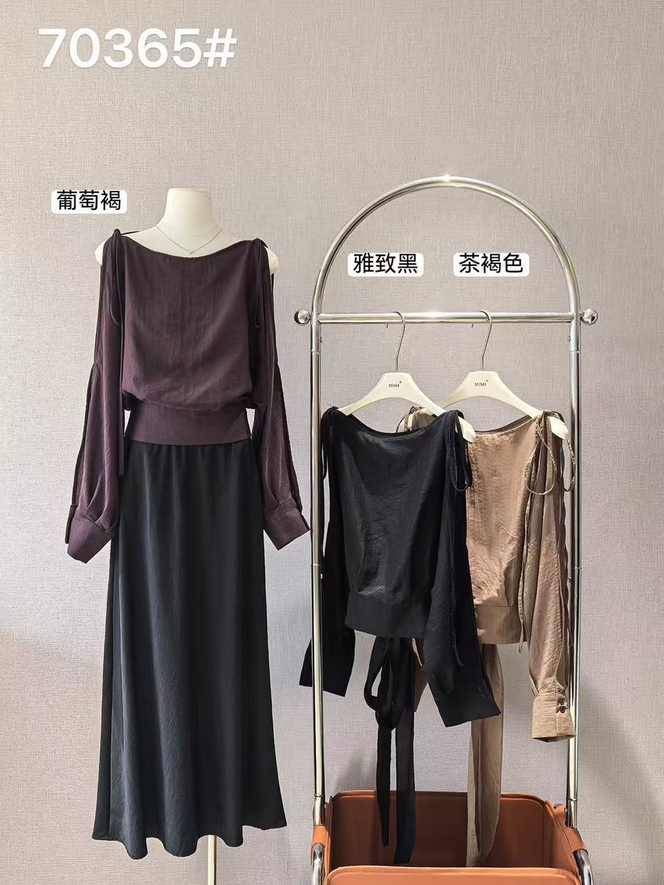 GZ July Stream #3: (PO) 70365 Relax Dolman Sleeve Top (B62cm; L48cm)