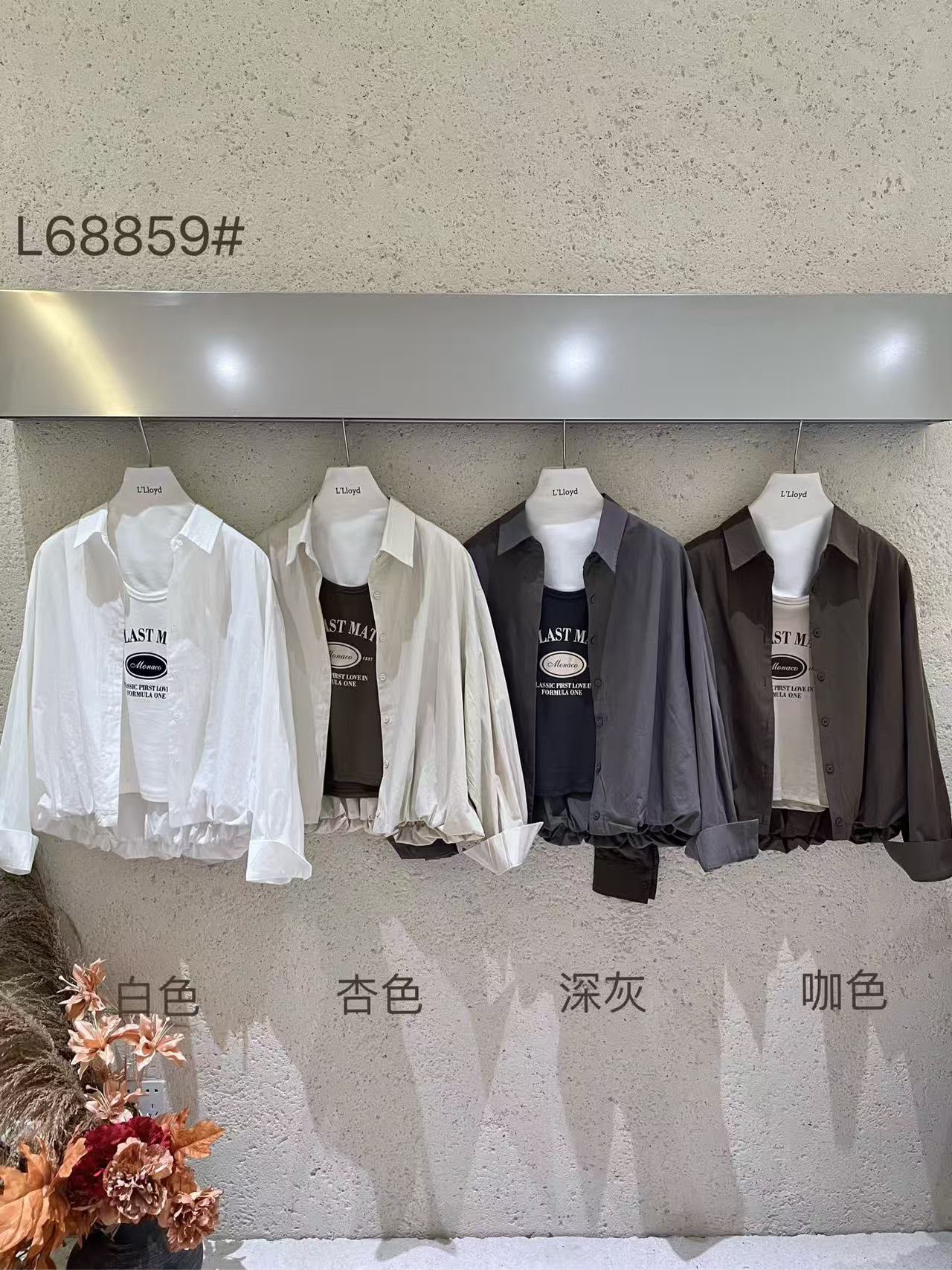 GZ Oct Stream #9: (PO) L68859 Sienna Layered Shirt Jacket (Outer: B cm; L cm, Inner: B cm; L cm)