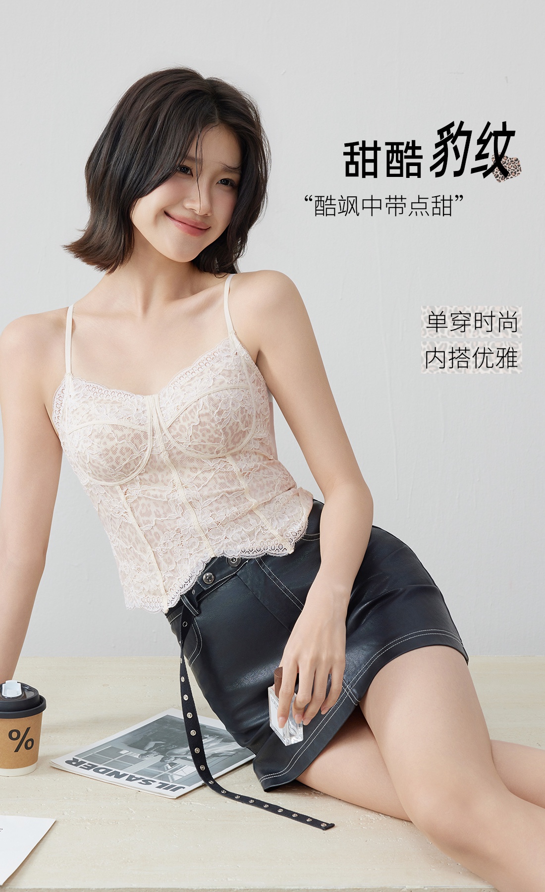 HZ May Stream #1: (PO) 2602 High Support Lace Corset Padded Top (Any 3 10%) (MSize: B:32-43cm, L42cm, LSize B:35-46cm, L43cm, XLSize B:38-52cm, L44cm, 2XLSize:41-53cm, L45cm)