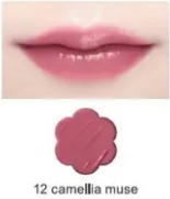 JS Lip Blossom Glow