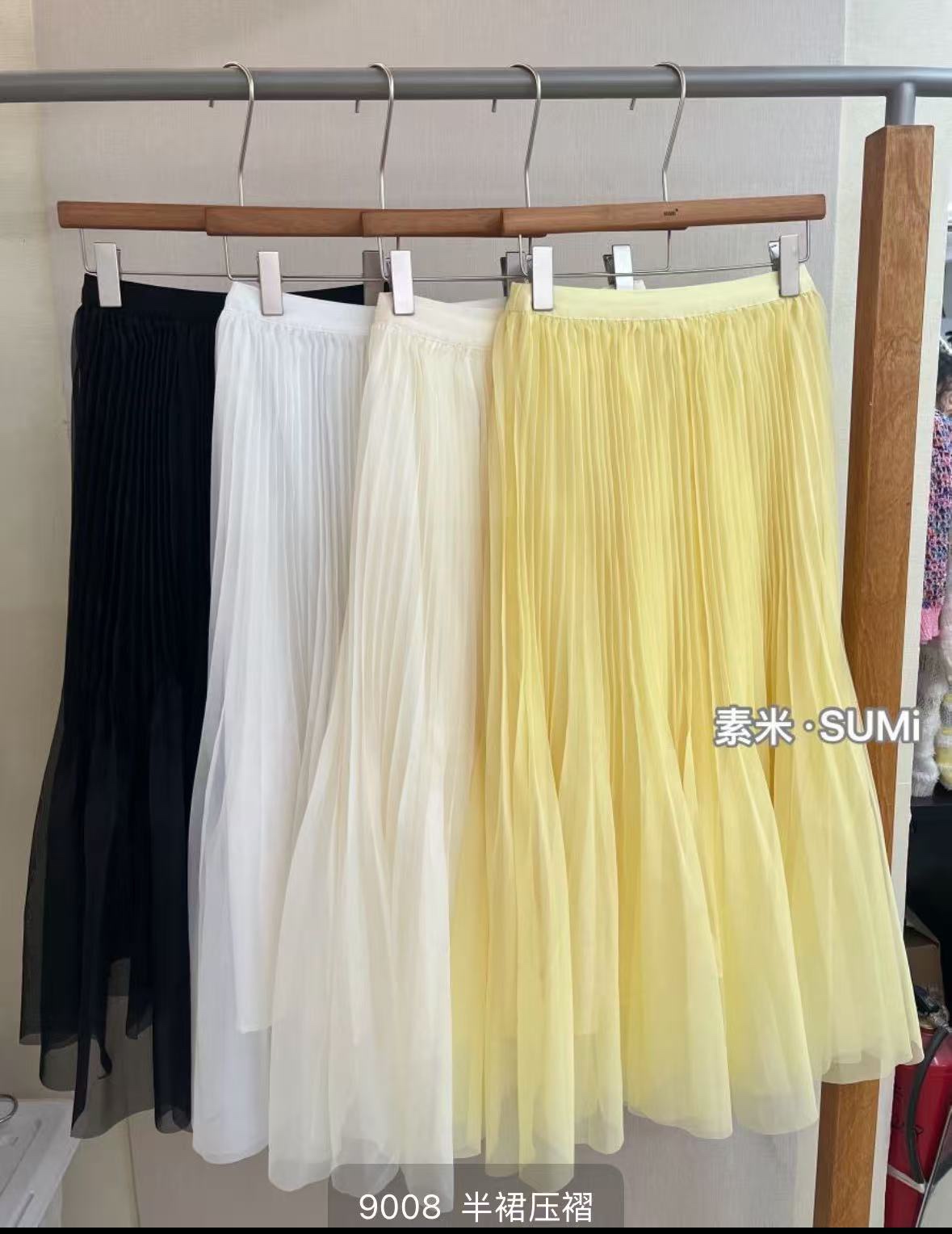 GZ May Stream #10: (PO) 9008 Chiffon Skirt (UW 33-50cm; H FS; L 82cm)