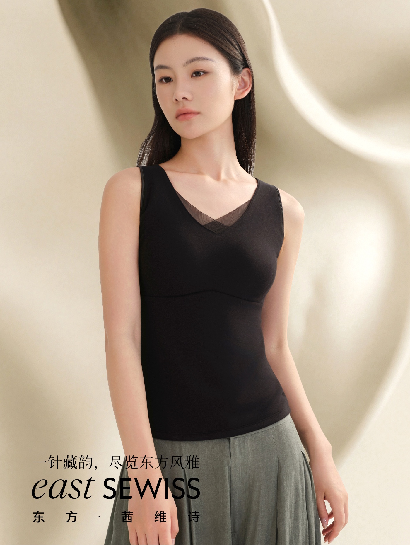 HZ Oct Stream #2: (PO) 5356 Mesh V 310g Thermal Padded Top  (M Size – 75ABC | L Size – 80ABC | XL Size – 85ABC | 2XL Size – 90ABC)