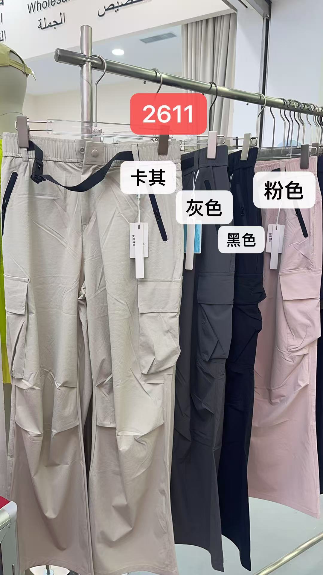 GZ May Stream #15: (PO) 2611 Aero Utility Carog Pants (S Size:UW32-43cm, H46.50cm, L100; M Size: UW34-45cm, H48.50cm, L102cm; L Size: UW36-49cm, H50.5cm, L104cm; XL Size: UW38-49cm, H52.50cm, L106cm)