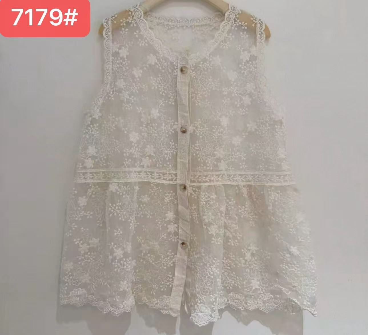 GZ July Stream #5: (PO) 7179 Willow Lace Blouse (B50cm; L65cm)