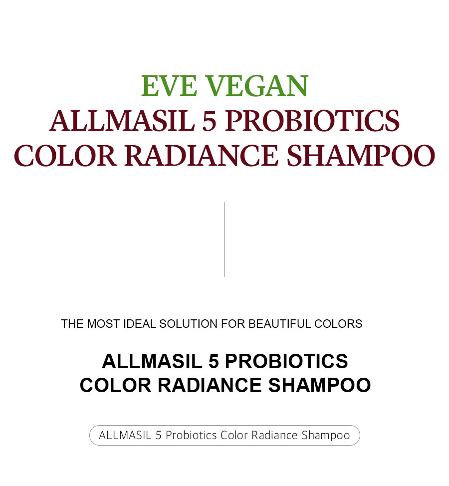 ALLMASIL: 5 Probiotic Colour Radiance Shampoo
