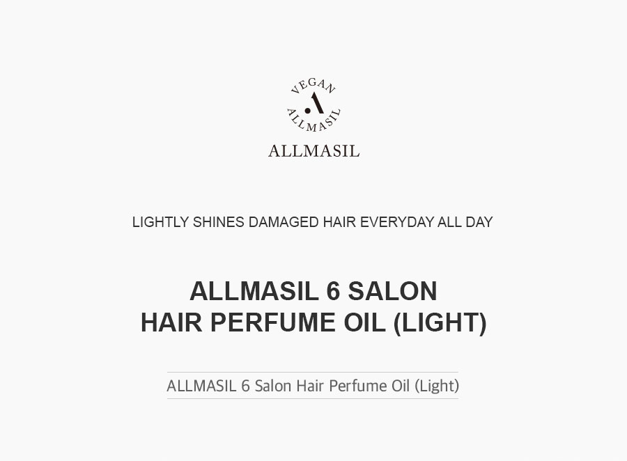 ALLMASIL: 6 Salon Hair Perfume Oil Light