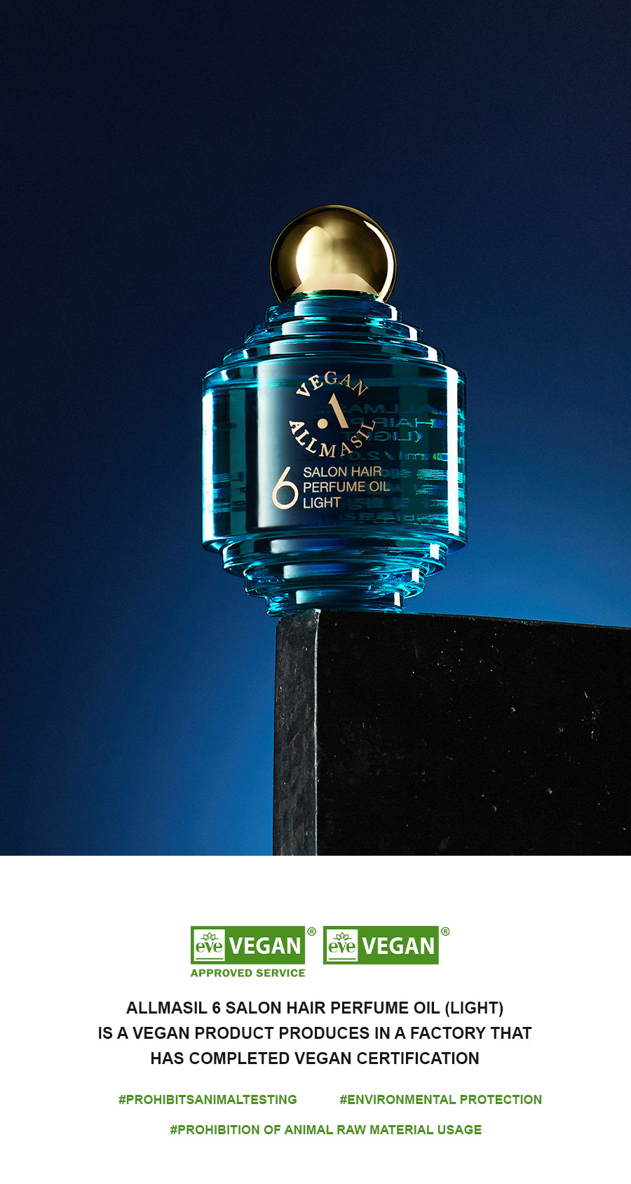 ALLMASIL: 6 Salon Hair Perfume Oil Light