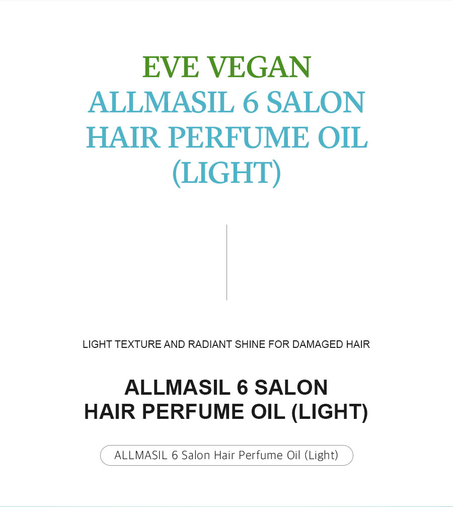 ALLMASIL: 6 Salon Hair Perfume Oil Light