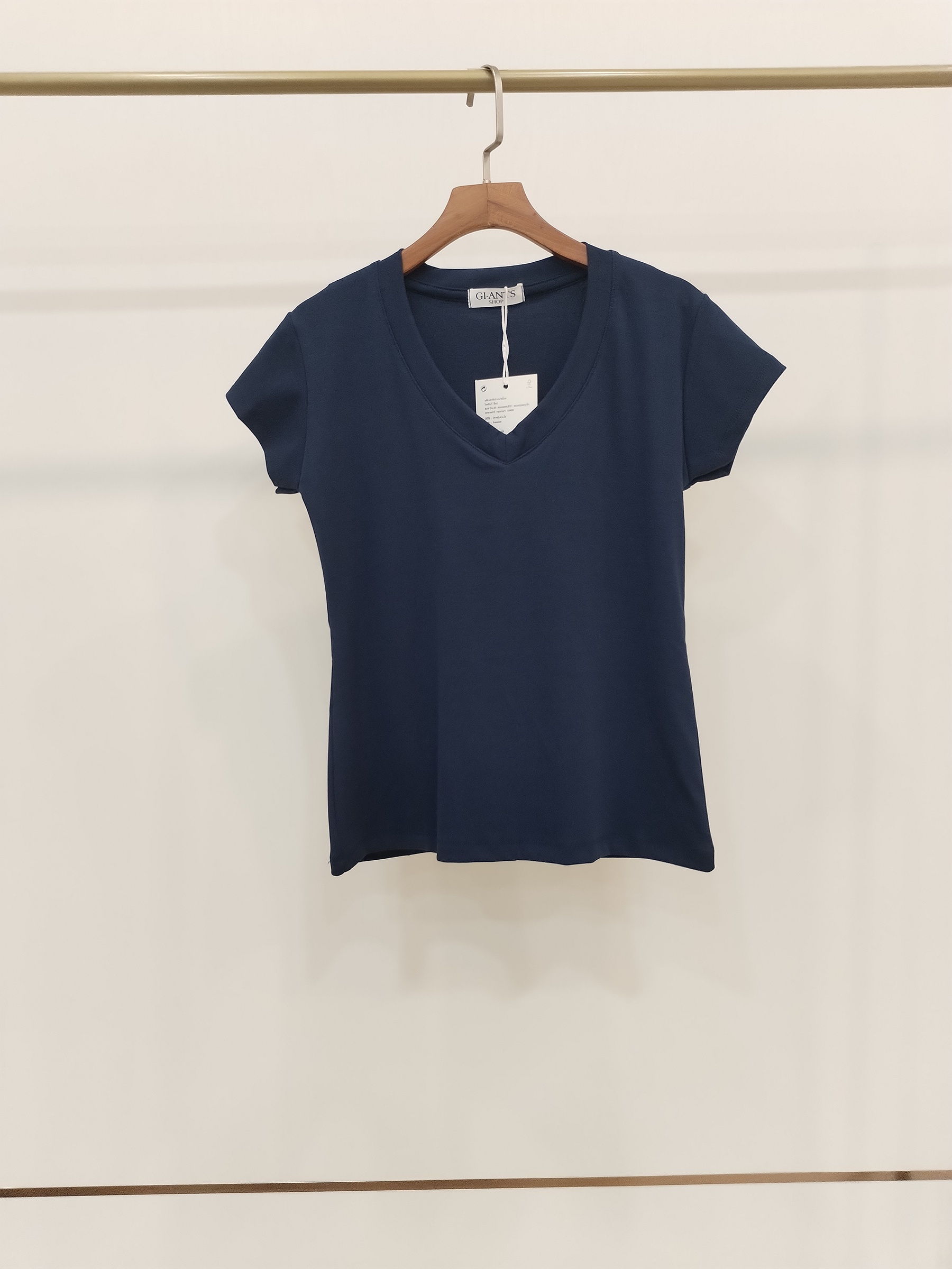 2840 Finleigh Fitted V-Neck Cotton Top (B 39-49cm; L 54cm)