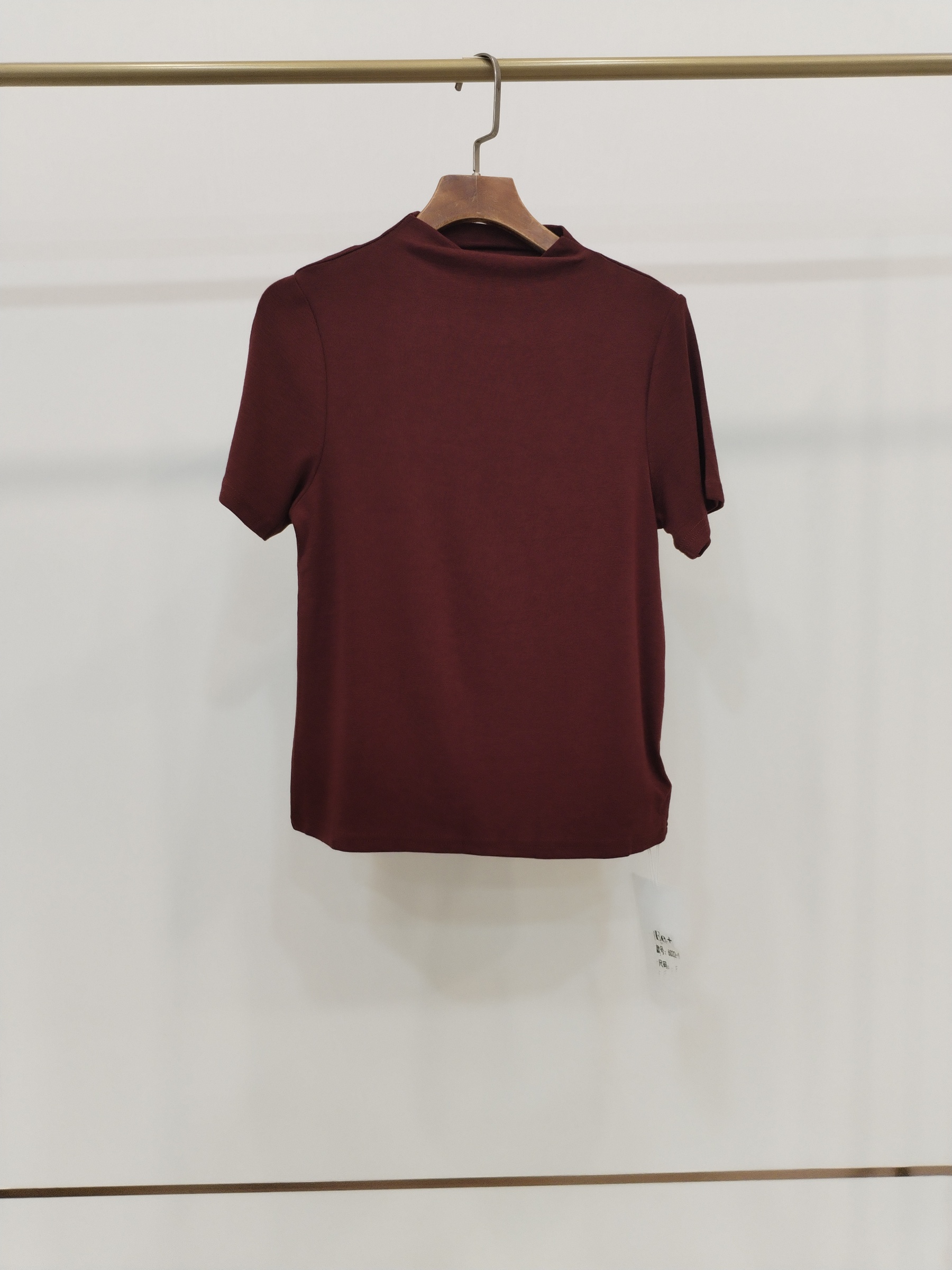 6022-1 Heath High Neck Cotton Top (B 38-50cm; L 49cm)