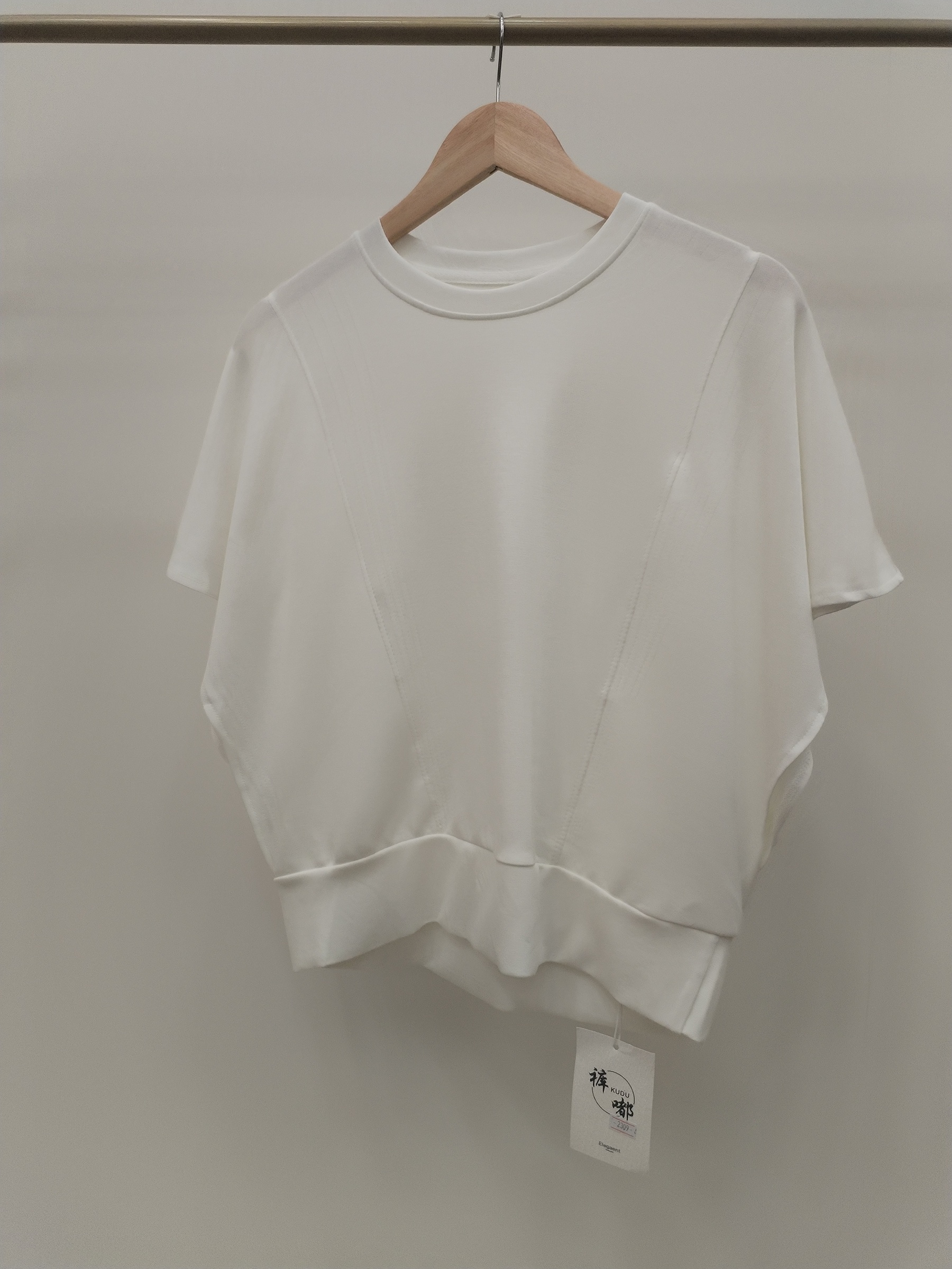 2309 Caspen Cap Sleeve Cotton Top (B 49-53cm; L 54cm)