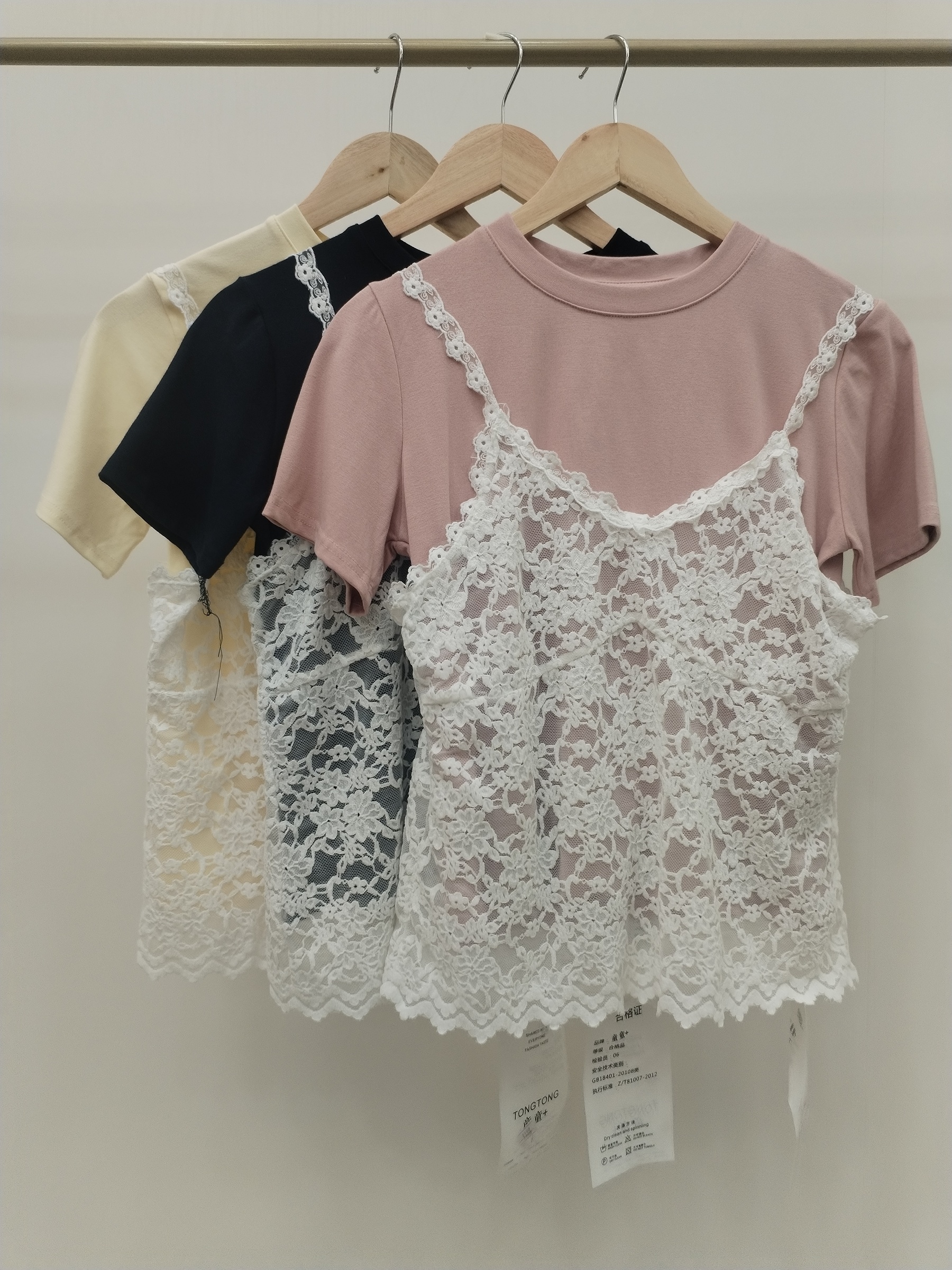 1198 Locita Short Sleeve Cotton Top & Lace Spaghetti Top Set (Inner: B 42-52cm; L 51cm, Outer: B 40-49cm; L 53cm)