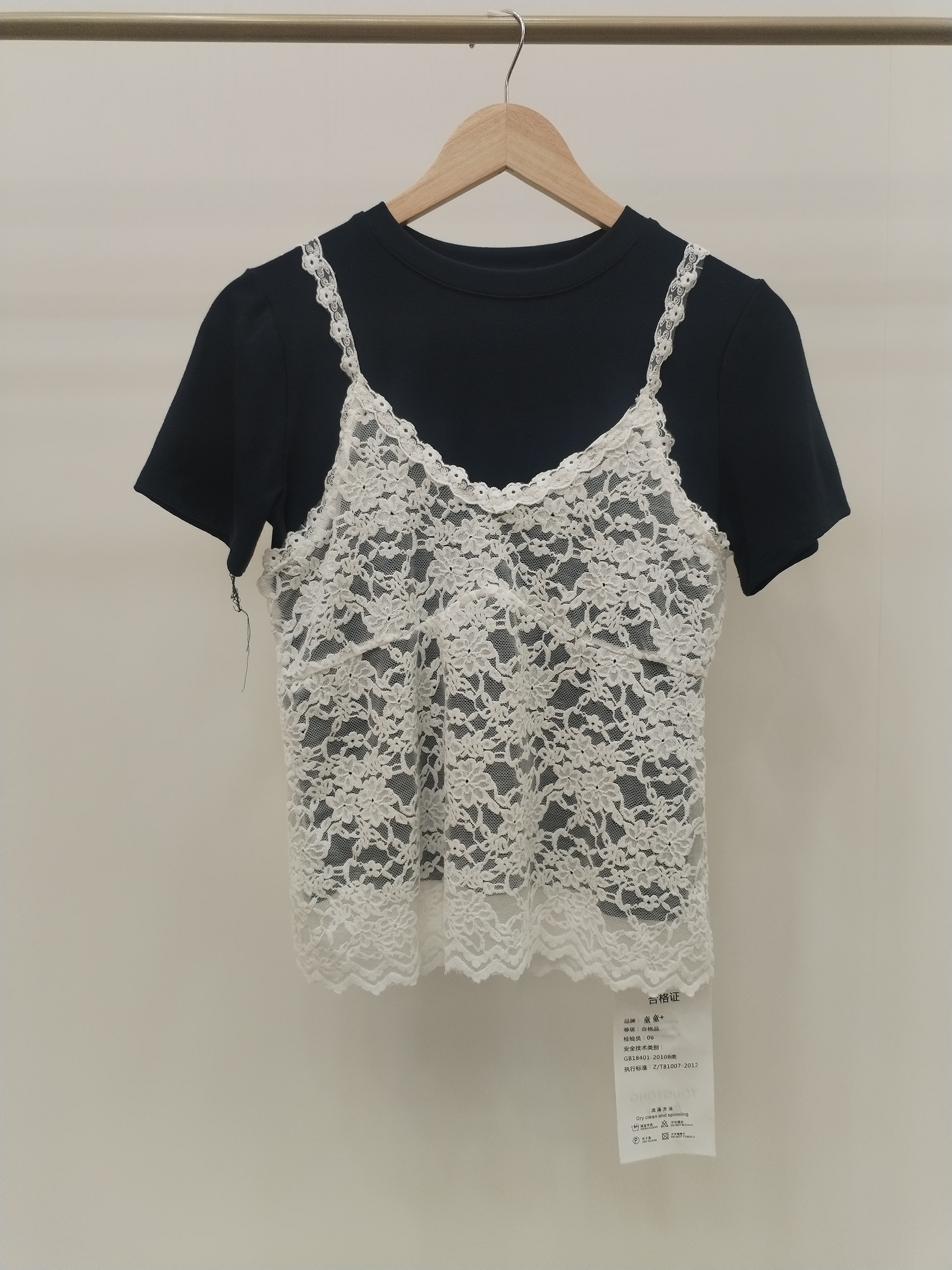 1198 Locita Short Sleeve Cotton Top & Lace Spaghetti Top Set (Inner: B 42-52cm; L 51cm, Outer: B 40-49cm; L 53cm)