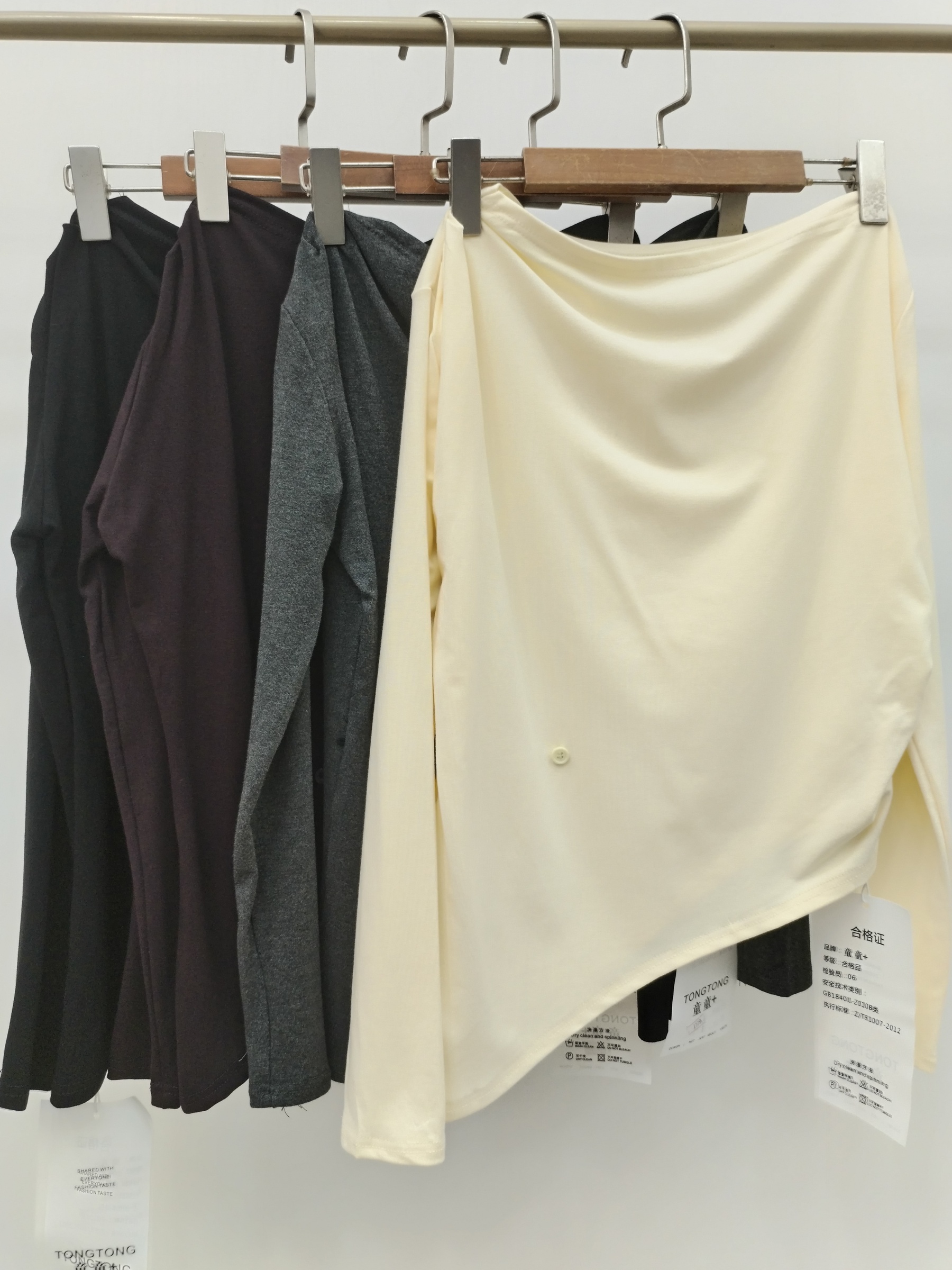 1179 Bristolline Boat Neck Long Sleeve Cotton Top (B 45-53cm; L 41/55cm)