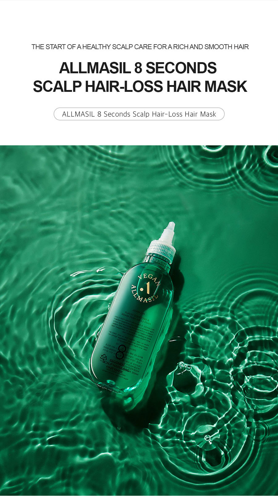 ALLMASIL: 8 Seconds Salon Hair Loss Hair Mask