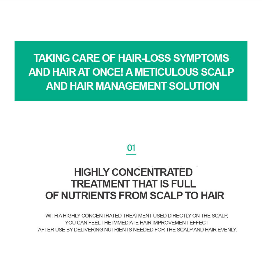 ALLMASIL: 8 Seconds Salon Hair Loss Hair Mask