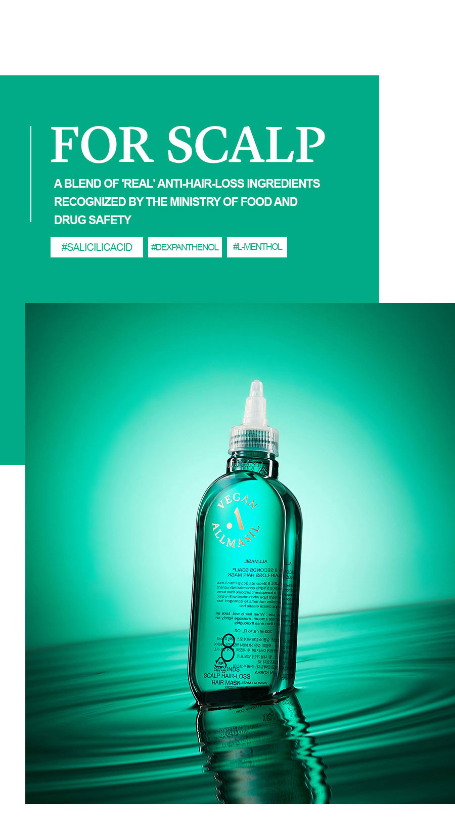 ALLMASIL: 8 Seconds Salon Hair Loss Hair Mask