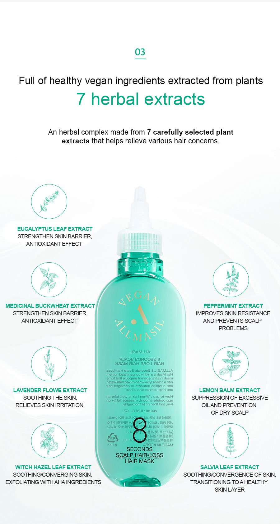 ALLMASIL: 8 Seconds Salon Hair Loss Hair Mask