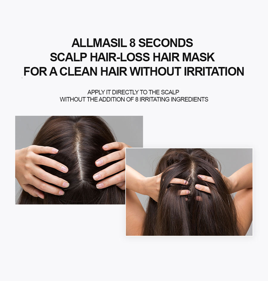 ALLMASIL: 8 Seconds Salon Hair Loss Hair Mask