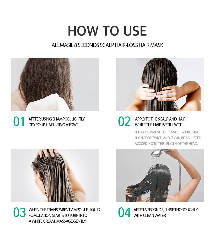 ALLMASIL: 8 Seconds Salon Hair Loss Hair Mask