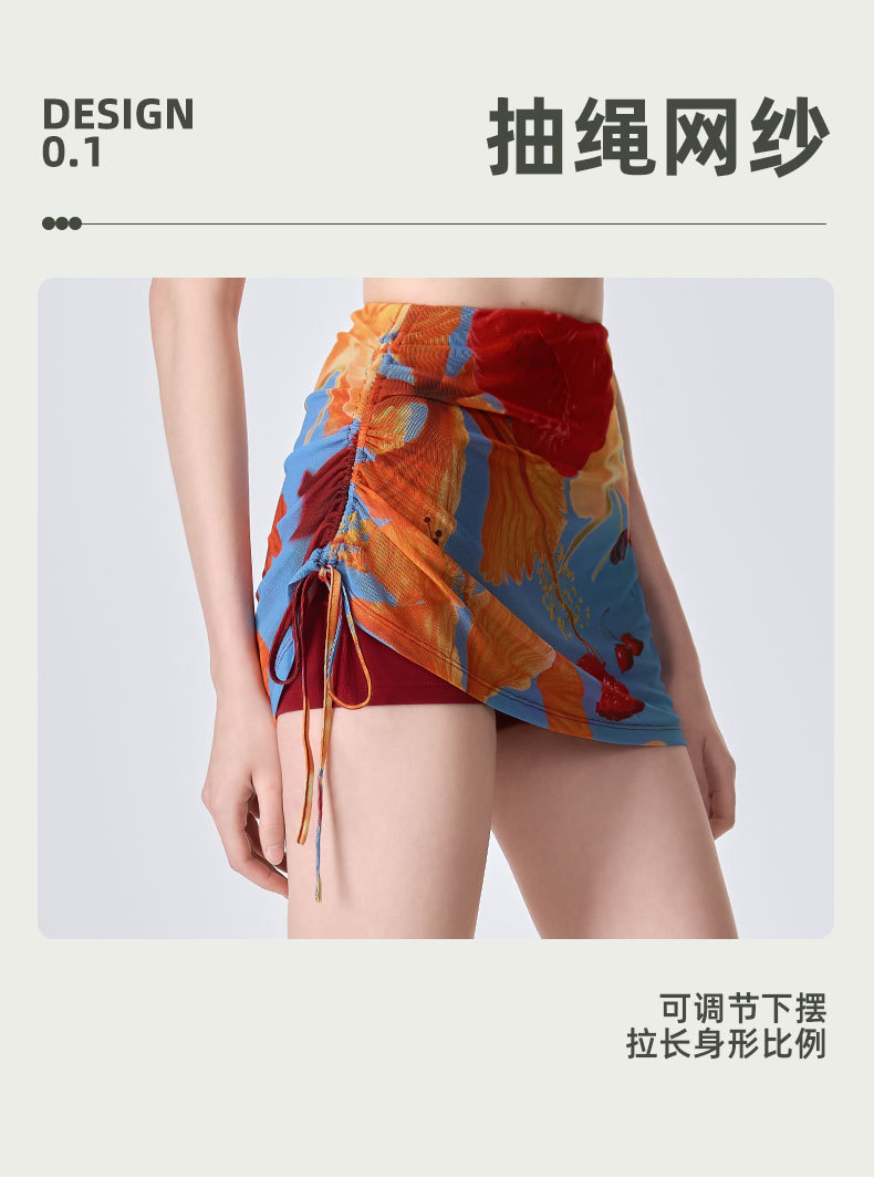 GZ Oct Stream #19: (PO) MZ502 Tropical Bloom Skort (S Size: UW 30-34cm; L 30, M Size: UW 32-36cm; L 32cm, L Size: UW 34-38cm; L 33cm, XL Size: UW 36-40cm; L 34cm)