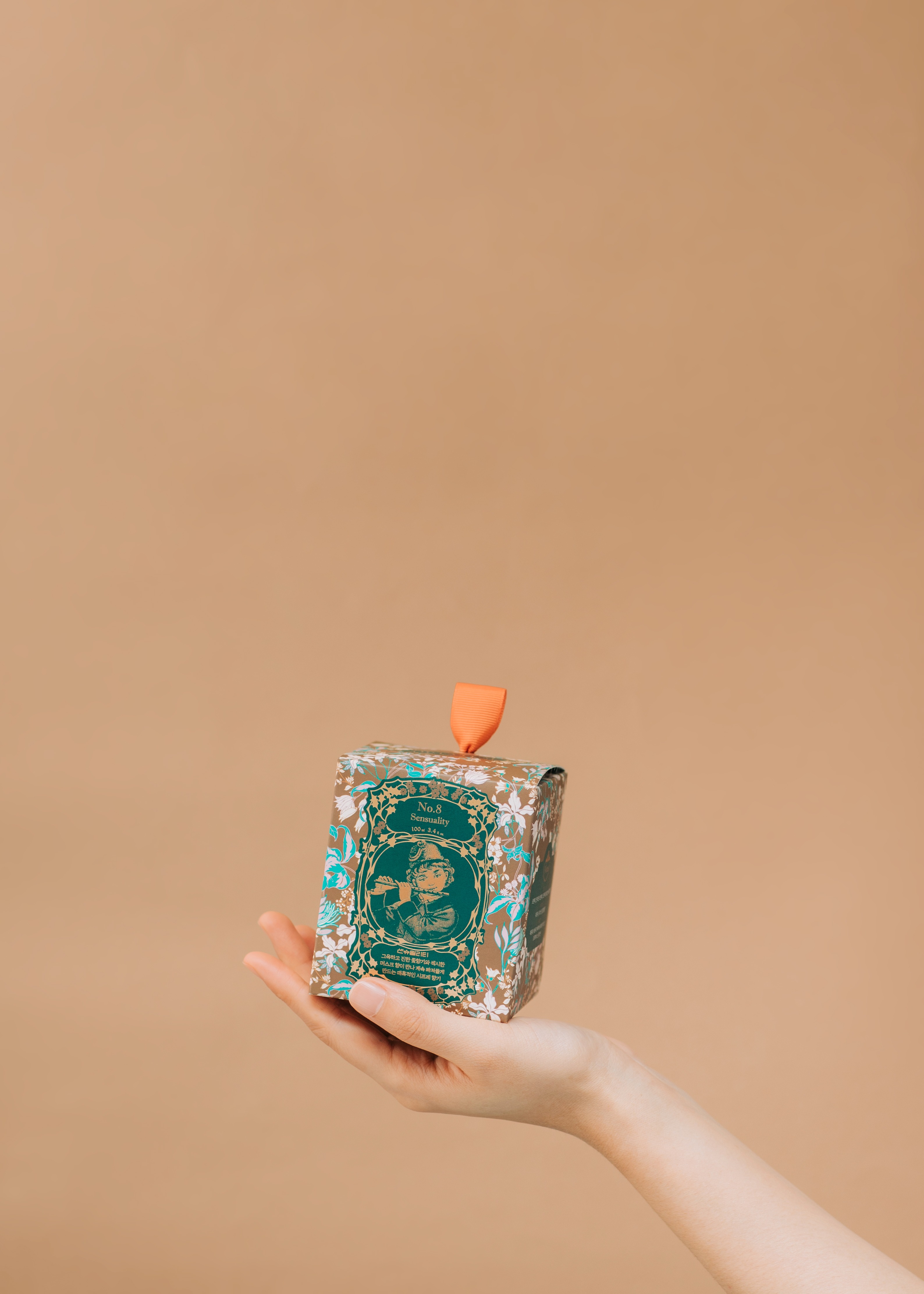 OPTATUM Reed Diffuser