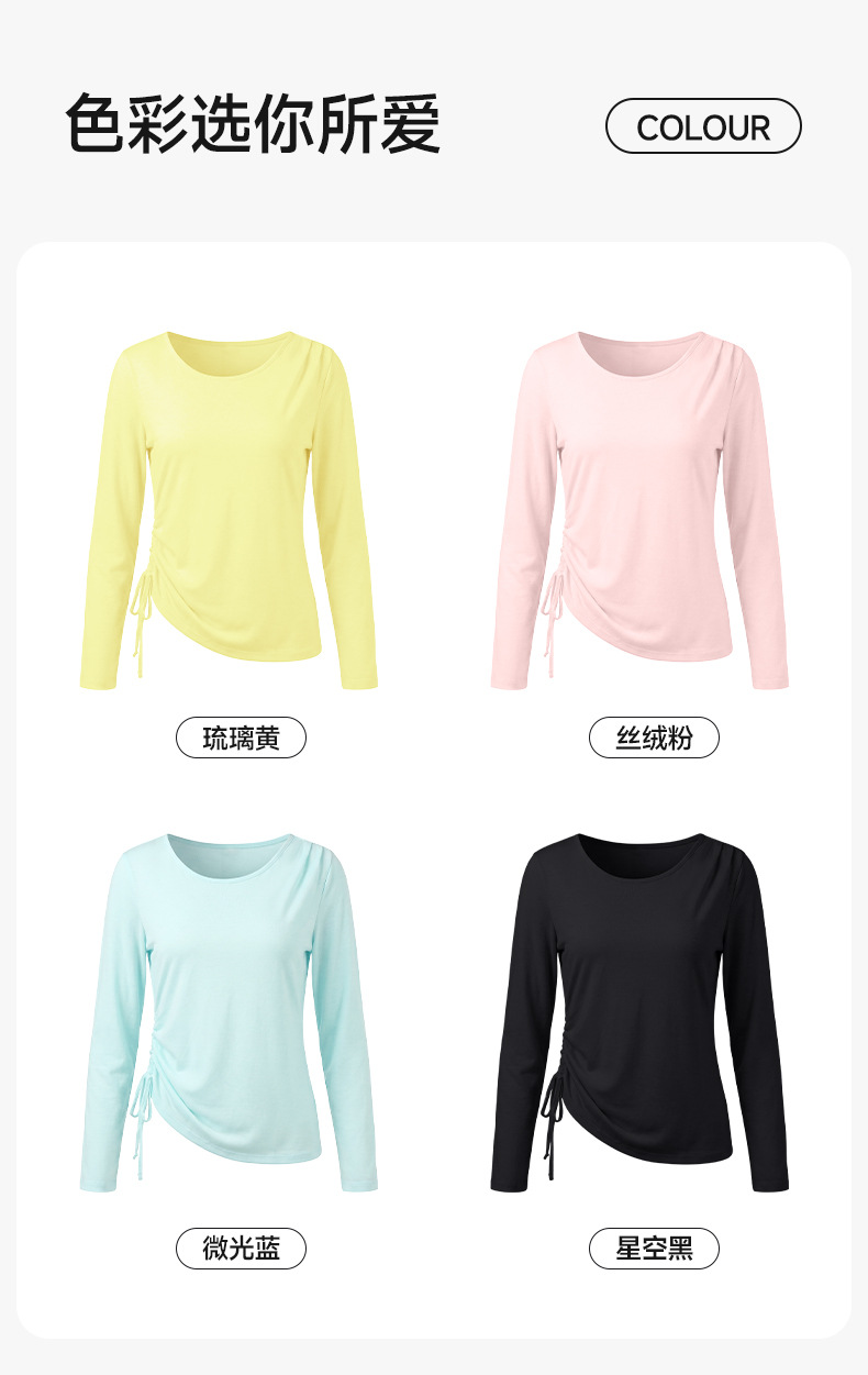 GZ Oct Stream #19: (PO) TX338 Soft Slub Tie-Waist Active Top (S Size: B 46-48cm; L 62cm, M Size: 48-50cm; L 63.5cm, L Size: B 50-52cm; L 65cm, XL Size: B 52-54cm; L 66.5cm)