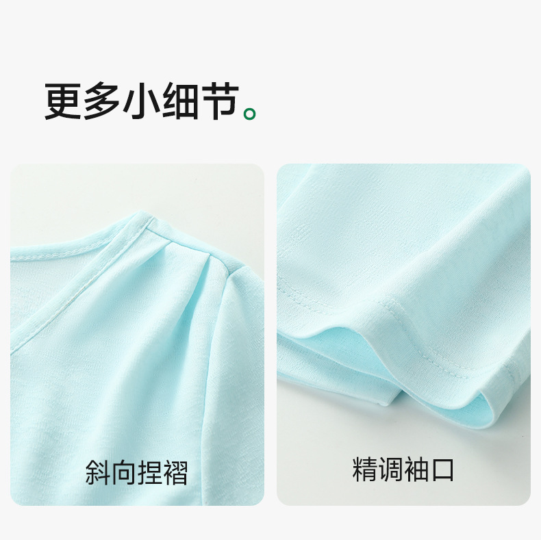 GZ Oct Stream #19: (PO) TX338 Soft Slub Tie-Waist Active Top (S Size: B 46-48cm; L 62cm, M Size: 48-50cm; L 63.5cm, L Size: B 50-52cm; L 65cm, XL Size: B 52-54cm; L 66.5cm)