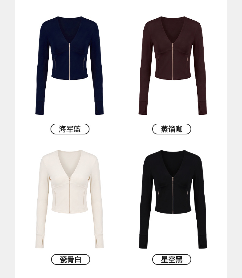 GZ Oct Stream #19: (PO) WT341 SculpFit Cropped Zip-Up Active Jacket (S Size: B 38-40cm; L 46cm, M Size: 40-42cm; L 47.5cm, L Size: B 42-44cm; L 49cm, XL Size: B 44-46cm; L 50.5cm)