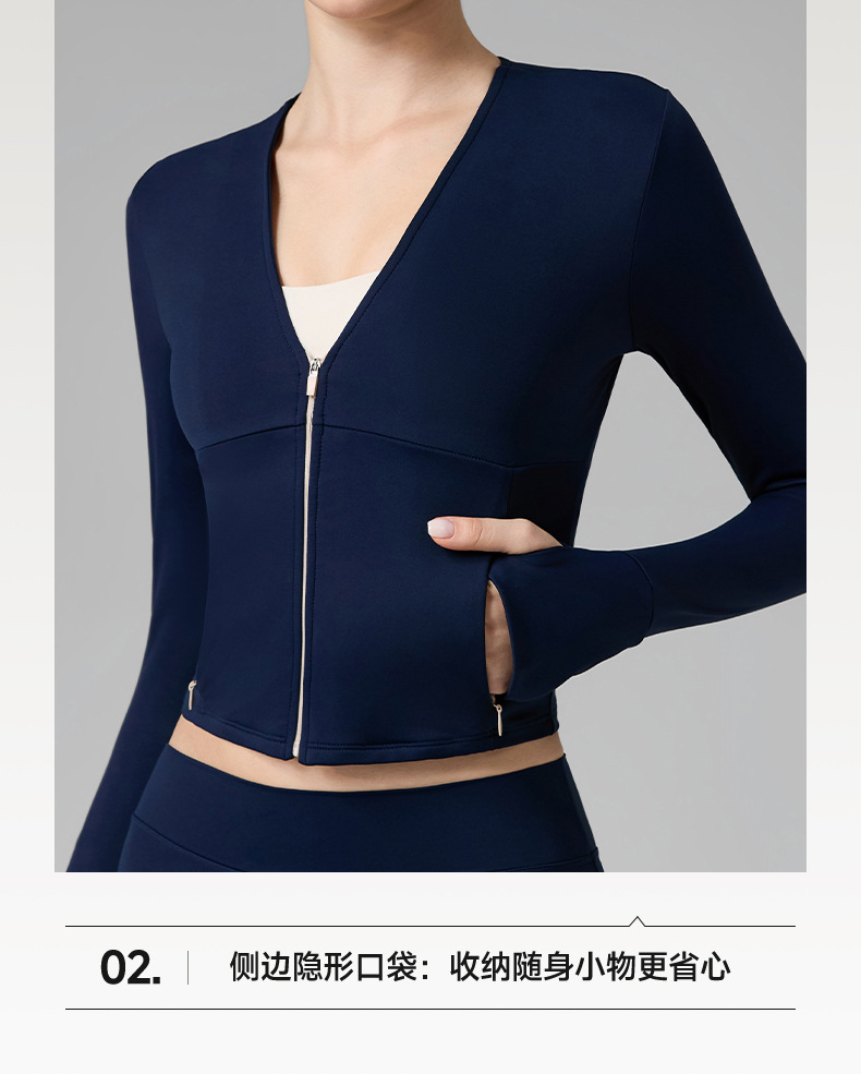 GZ Oct Stream #19: (PO) WT341 SculpFit Cropped Zip-Up Active Jacket (S Size: B 38-40cm; L 46cm, M Size: 40-42cm; L 47.5cm, L Size: B 42-44cm; L 49cm, XL Size: B 44-46cm; L 50.5cm)