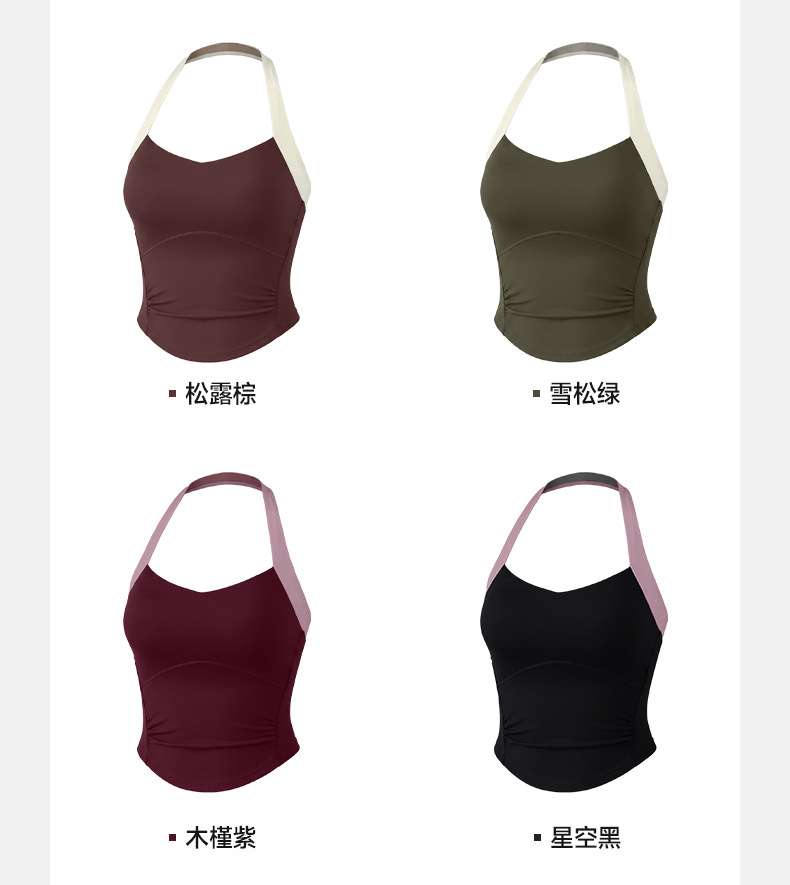 GZ Oct Stream #19: (PO) WX337 Sports Cropped Tank Top (S Size: B 33-35cm; L 50cm, M Size: B 35-37cm; L 51.5cm, L Size: B 37-39cm; L 53cm, XL Size: B 39-41cm; L 54.5cm)
