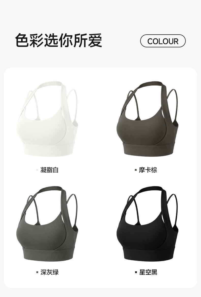 GZ Oct Stream #19: (PO) WX339 Longline Sports Bra (S Size: B 33-36cm, M Size: 35-38cm, L Size: B 37-40cm, XL Size: B 39-42cm)
