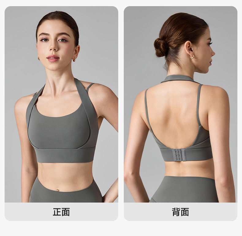 GZ Oct Stream #19: (PO) WX339 Longline Sports Bra (S Size: B 33-36cm, M Size: 35-38cm, L Size: B 37-40cm, XL Size: B 39-42cm)
