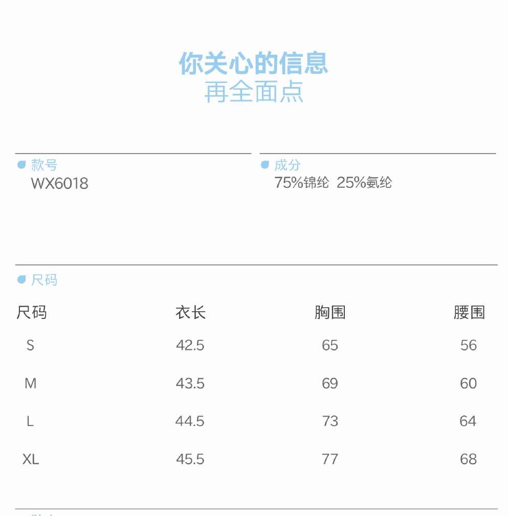 GZ Oct Stream #19: (PO) WX6018 Open -Back Halter Crop Top (S Size: B 33-40cm; L 42cm, M Size: B 35-42cm; L 43cm, L Size: B 37-44cm; L 44cm, XL Size: 39-46cm; L 45)