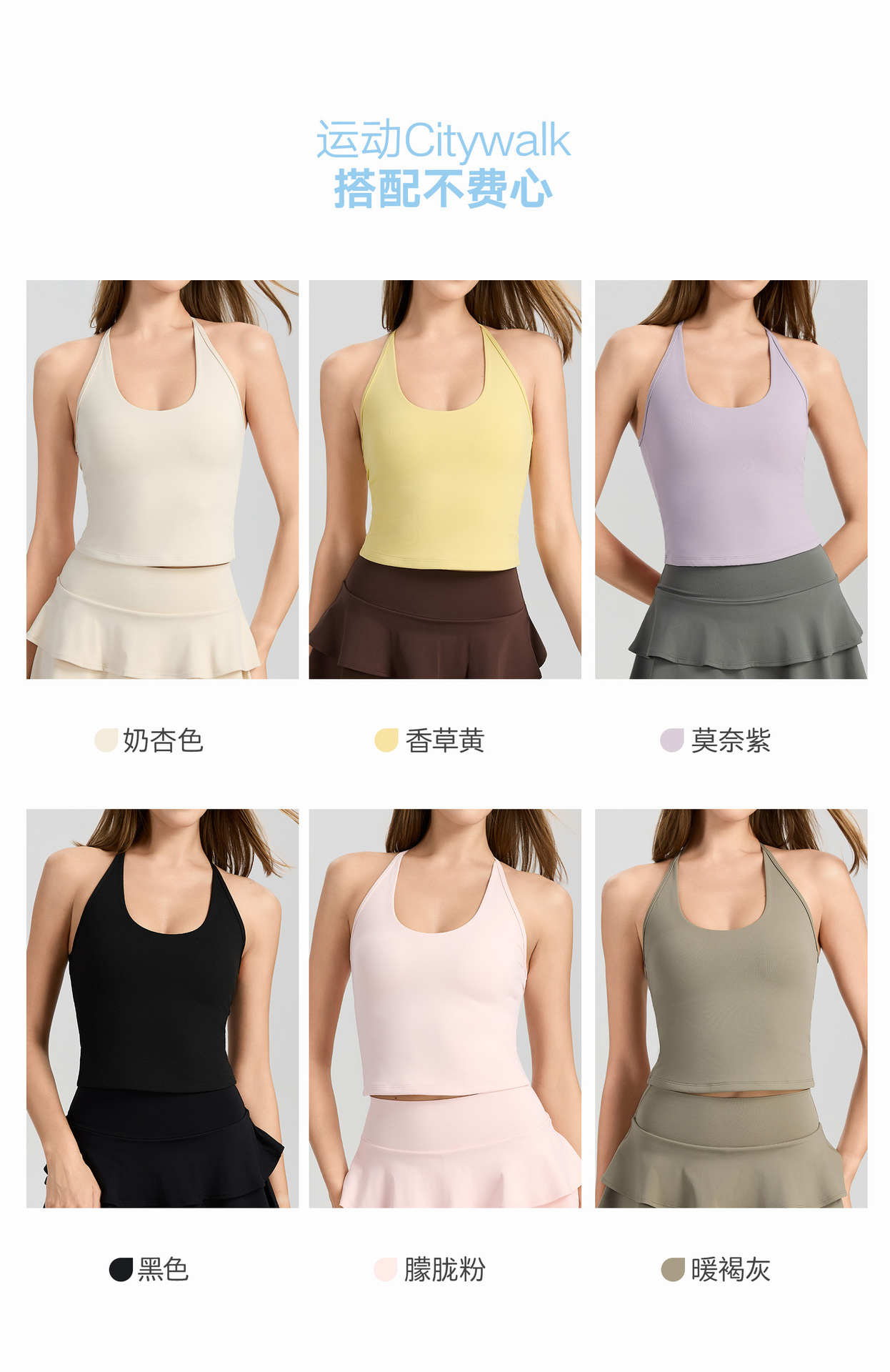 GZ Oct Stream #19: (PO) WX6018 Open -Back Halter Crop Top (S Size: B 33-40cm; L 42cm, M Size: B 35-42cm; L 43cm, L Size: B 37-44cm; L 44cm, XL Size: 39-46cm; L 45)