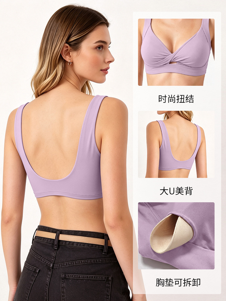 GZ Oct Stream #19: (PO) WX6415 Twist-Front Sport Bra (S Size: B 33-35cm, M Size: 35-37cm, L Size: B 37-39cm, XL Size: B 39-41cm)