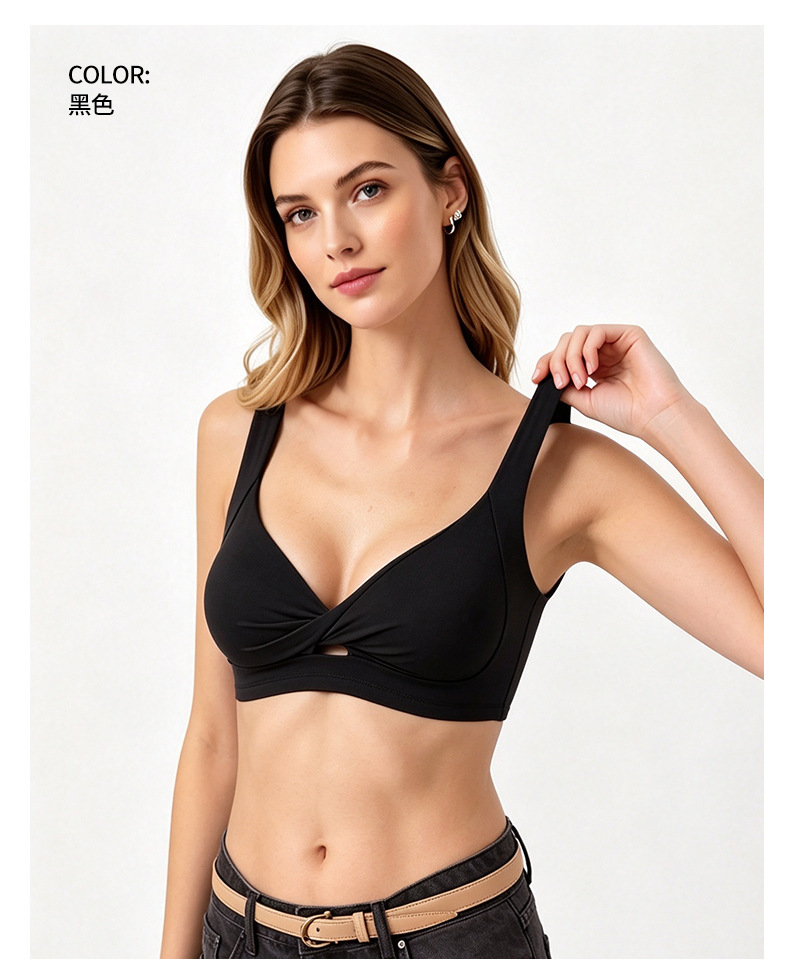 GZ Oct Stream #19: (PO) WX6415 Twist-Front Sport Bra (S Size: B 33-35cm, M Size: 35-37cm, L Size: B 37-39cm, XL Size: B 39-41cm)