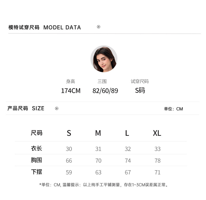 GZ Oct Stream #19: (PO) WX6415 Twist-Front Sport Bra (S Size: B 33-35cm, M Size: 35-37cm, L Size: B 37-39cm, XL Size: B 39-41cm)