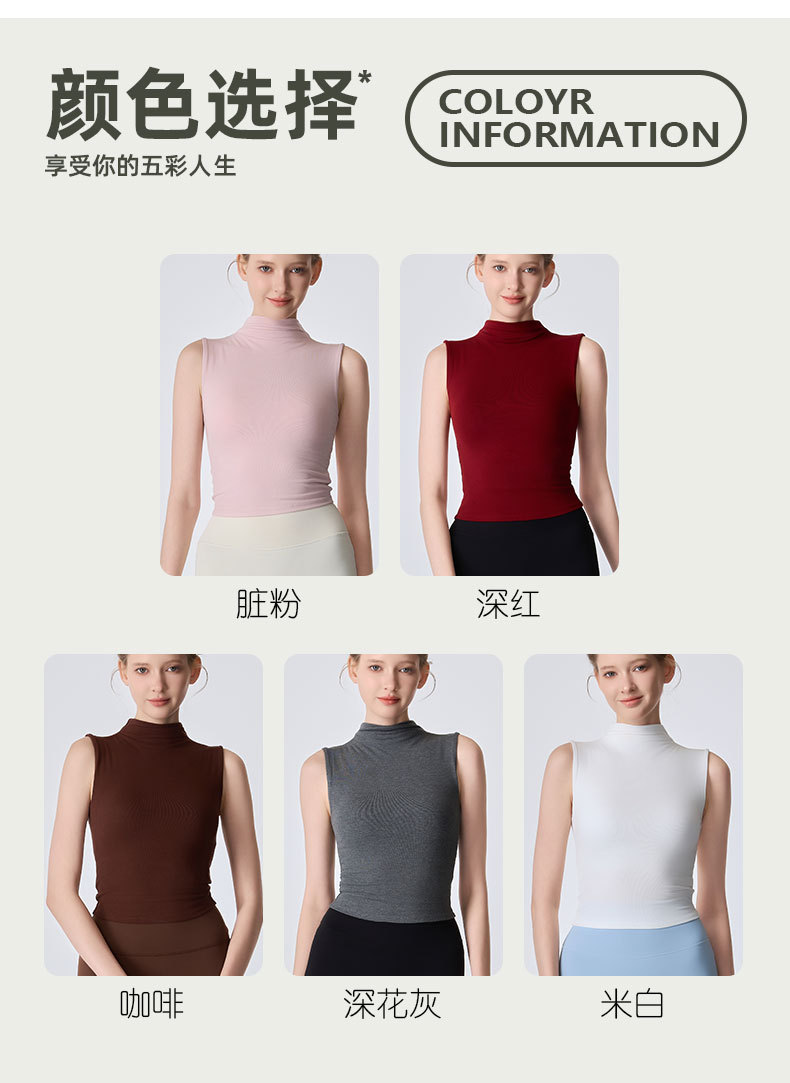 GZ Oct Stream #19: (PO) MZ476 Mock-Neck Sleeveless Top (S Size: B 31-39cm; L 43.5cm, M Size: B 33-41cm; L 45cm, L Size: B 35-43cm; L 46.5cm, XL Size: B 37-45cm; L 48cm)