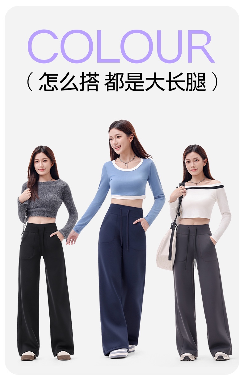 GZ July Stream #13: (PO) 9905 Superb Thermal Palazzo (M Size: UW 31-36cm; H 48-58cm; L 104cm, L Size: UW 34-39cm; H 50-60cm; L 104cm, XL Size: UW 36-42cm; H 52-62cm; L 104cm)