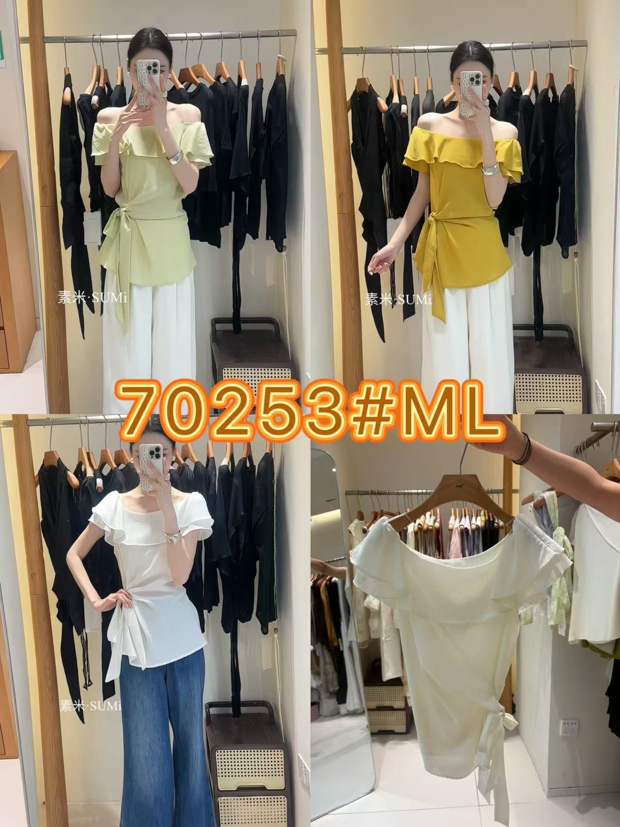 GZ May Stream #10: (PO) 70253 Offshoulder Linen Top (M Size: B 47cm; L 60cm, L Size: B 48cm; L 61cm)