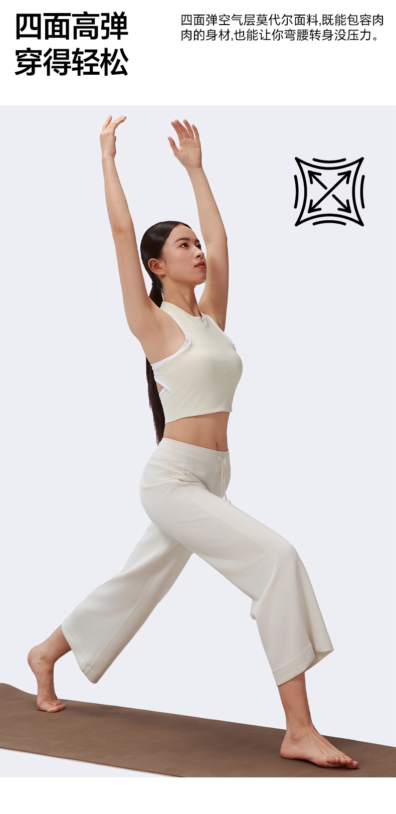 GZ July Stream #13: (PO) A10 Cloud Serenity Culottes (MSize:UW32-42cm H42-62cm L87cm, LSize:UW34-44cm H44-64cm L88cm, XLSize:UW36-46cm H46-66cm L89cm; 2XLSize:UW38-48cm H48-68cm L89cm)