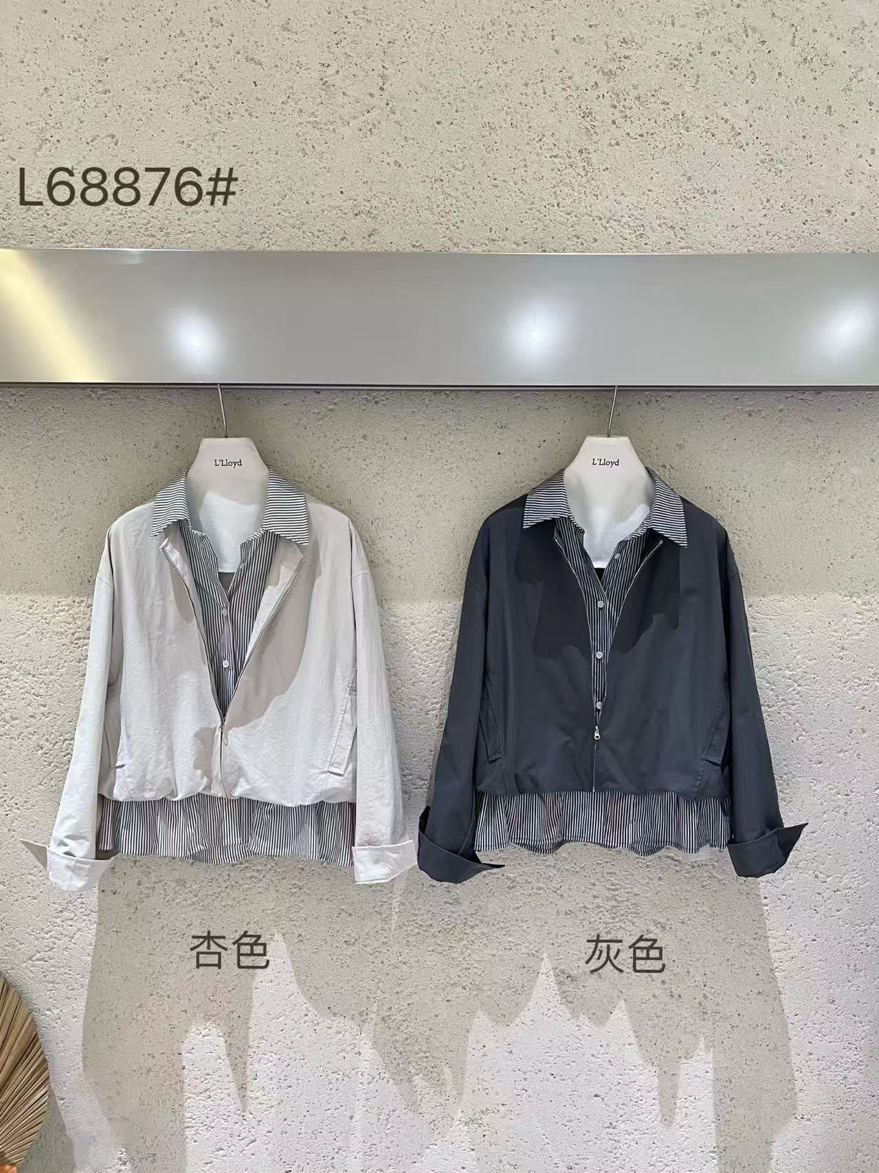 GZ Oct Stream #9: (PO) L68876 Vienne Layered Zip Jacket (B cm; L cm)