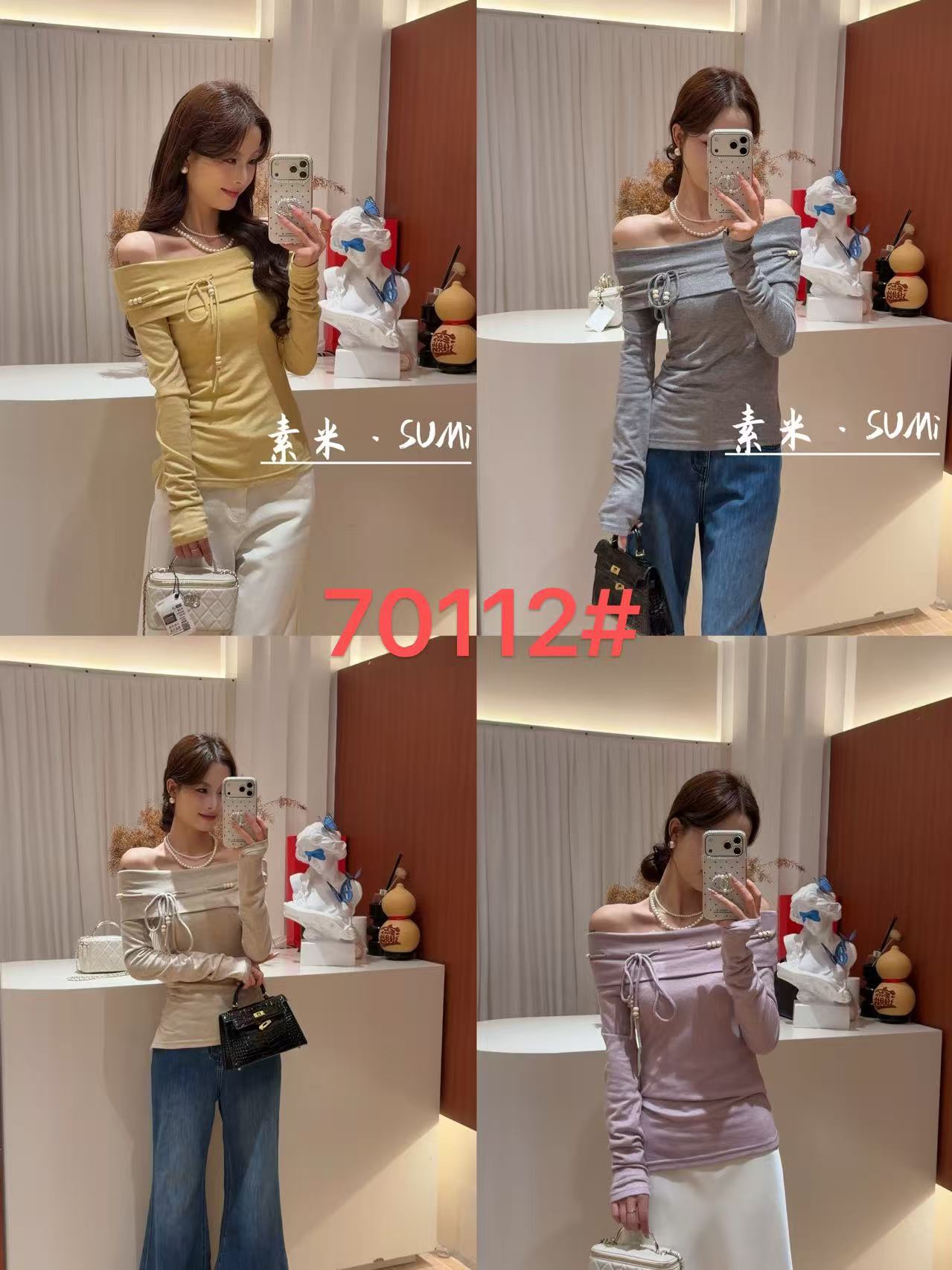 GZ July Stream #3: (PO) 70112 Off-Shoulder Top (B44-52cm; L50cm)