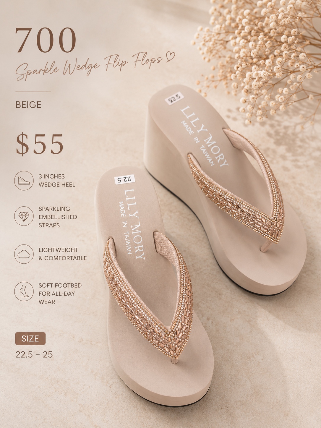 Dazzling Platform: 700