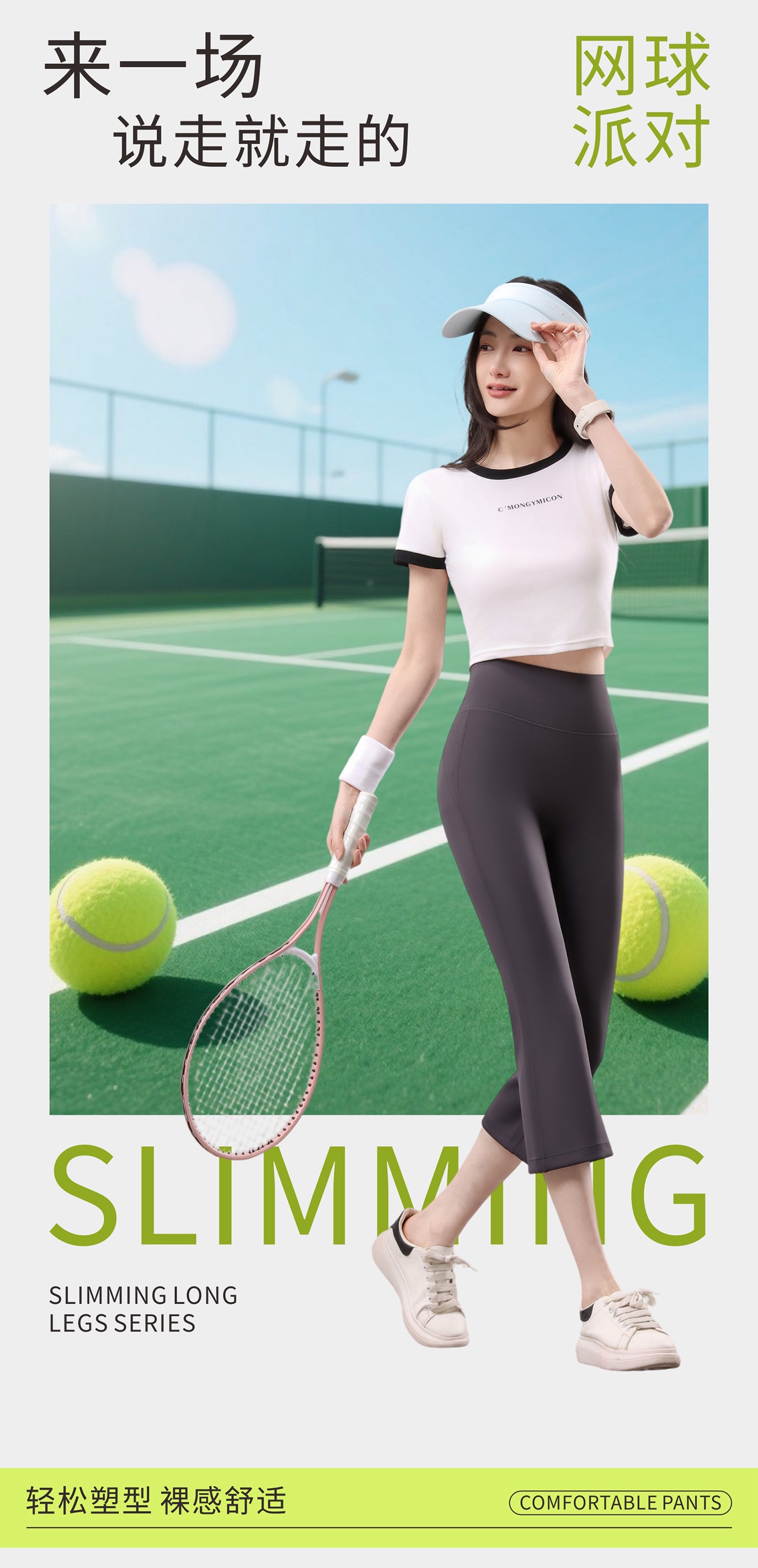 GZ July Stream #13: (PO) 6007 FlexiShape Bootcut Quarter Leggings (S Size: UW 28-40cm; H 35-50cm; L 80cm, M Size: UW 30-42cm; H 37-52cm; L 82cm, L Size: UW 32-44cm; H 39-54cm; L 83cm, XL Size: UW 34-46cm; H 41-56cm; L 85cm)