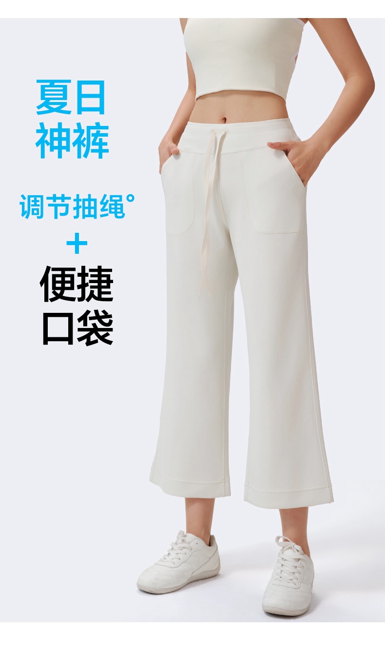GZ July Stream #13: (PO) A10 Cloud Serenity Culottes (MSize:UW32-42cm H42-62cm L87cm, LSize:UW34-44cm H44-64cm L88cm, XLSize:UW36-46cm H46-66cm L89cm; 2XLSize:UW38-48cm H48-68cm L89cm)