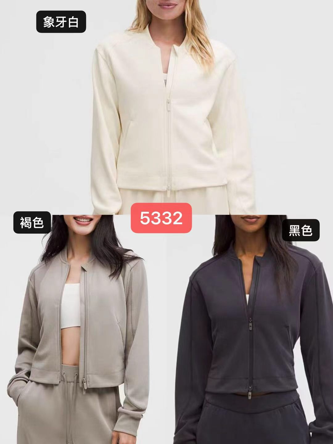 GZ May Stream #15: (PO) 5332 Athleisure Zip-Up Lounge Jacket (S Size: B 41cm; L 49cm, M Size: B 43cm; L 51cm, L Size: B 45cm; L 54cm)