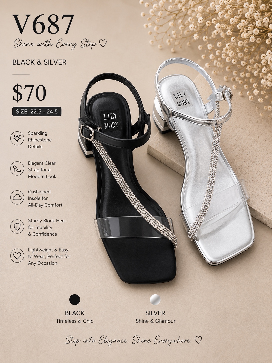 Dazzling Platform: V687