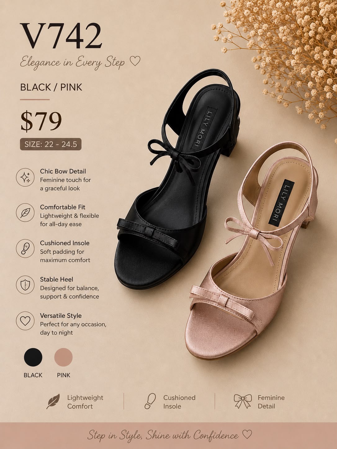 Dazzling Platform: V742